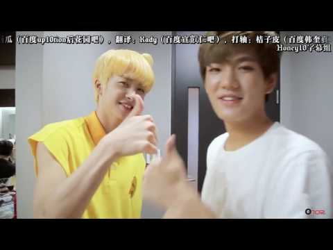 【Honey10字幕组】U10TV ep73 用情景剧看夜半逃走 中字