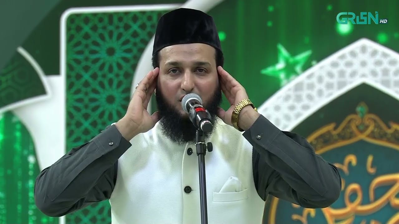 Mehfil e Ramzan Day 27 | Azan & Dua | Rabia Anum & Danish Taimoor | Green TV