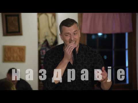 Na zdravje - Spasen Siljanoski i Ekstra Bend - Svirete mi ej sviraci (Art Studio Production)