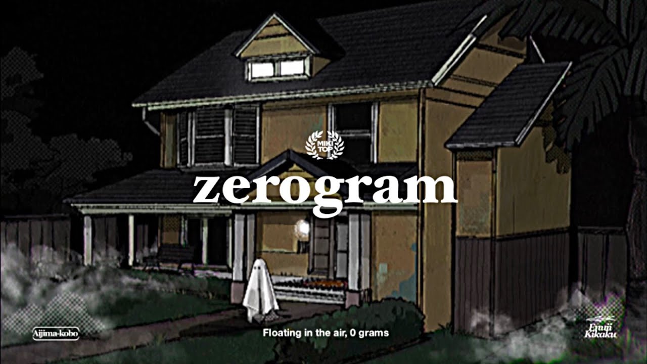 zerogram