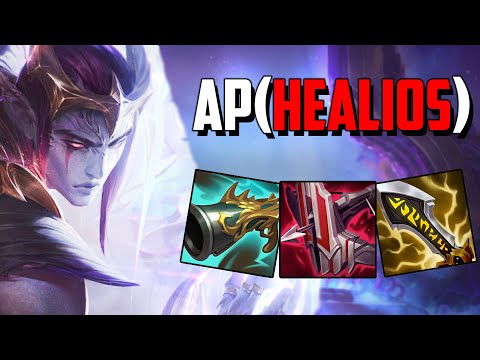 APHELIOS DOESNT EVER DIE WITH IMMORTAL SHIELDBOW // League of Legends // Montage - 19