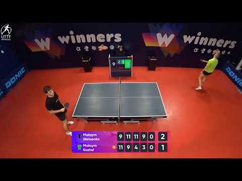 WINners League 23.01.2022    Stetsenko M. -  Koshel M. 20:30