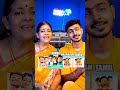 Vaseegara In 4 Languages With AMMA