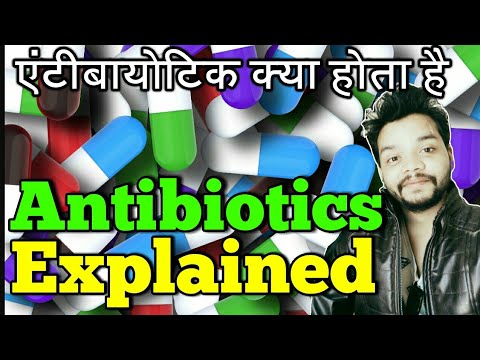 What is ANTIBIOTICS Hindi / Antibacterial Drugs Explained /