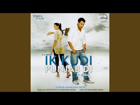 Gal Teri — watch video