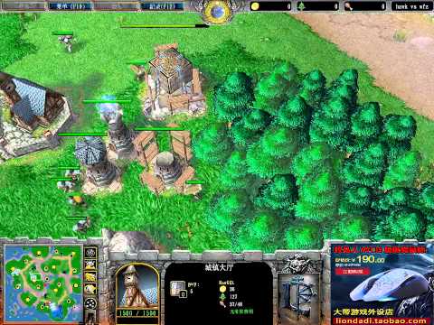 【左右战局之神器】魔兽争霸大帝解说WCA WFZ vs HawK NI 超清