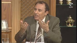 { فَسُبۡحَـٰنَ ٱللَّهِ حِینَ تُمۡسُونَ وَحِینَ تُصۡبِحُونَ } ما دلالة كلمة ( حين ) في القرآن الكريم؟ image