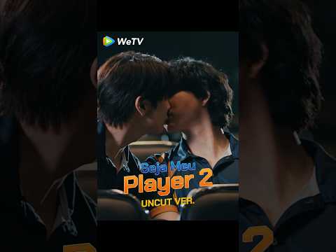 Neste momento, nosso amor é testemunhado pela chuva de fitas douradas.💫 #sejameuplayer2