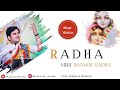 Radha meri swamini radha by indresh Upadhyay| Radha nam sankirtan #indreshji #radhanam #sankirtan
