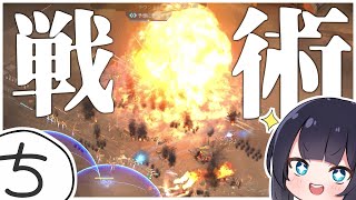 【ゆっくり実況】つまりこれも"戦術"(核)による勝利ってわけ【Mechabellum】