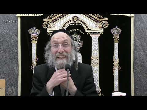 לג בעמור מסגול צו געהאלפן ווערן מיט אלעס וואס מען דארף