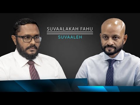SuvaalakahfahuSuvaaleh - Episode 06