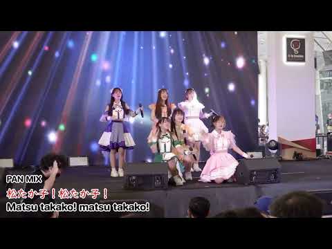 ミライわ～るど ( Mirai warudo ) - Relive世界 [ Mix Guide ]