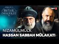 "Hassan Sabbah Olmanın da İnce Bir Noktası Olsa Gerek!" - Uyanış: Büyük Selçuklu 8. Bölüm