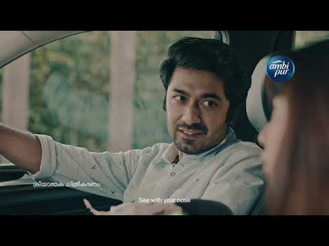 Ambi Pur -  Car Gel - Malayalam