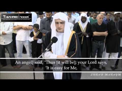 New Imitating Mishary Alafasy ᴴᴰ | شاب امريكي صوته نسخه من العفاسي