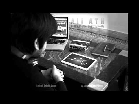 Ali ATH -  Zod Gozasht ( Audio )