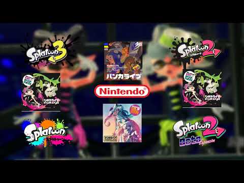 Calamari Inkantation Ultimate MashUp V1.5