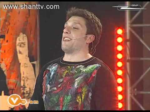 Vitamin Club 94 - Anhavanakan iravichakner (Armush, Aram Mp3)