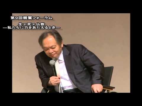 哲学科 大谷大学キャンパスツアー／第9回親鸞フォーラム－親鸞仏教が開く世界－