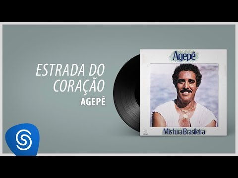 Estrada Do Coração - DJ Mike