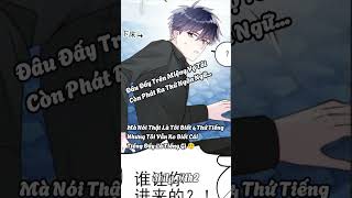Download lagu Idear: @Moon-t09a27m Tần Nay To Gan Dám Bật Nóc Nhà Luôn Ư 😲😱#我要当个大坏蛋 #wangyi #qinxian #comedy #xh mp3 Download lagu Idear: @Moon-t09a27m Tần Nay To Gan Dám Bật Nóc Nhà Luôn Ư 😲😱#我要当个大坏蛋 #wangyi #qinxian #comedy #xh mp3