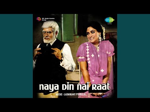 Naya Din Nai Raat