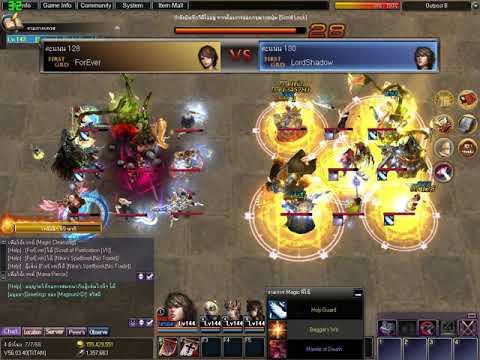 [NewAtlanticaTH] 33th Titan Championship Final 28/10/2018 [AY]ForEver VS [TW]LordShadow