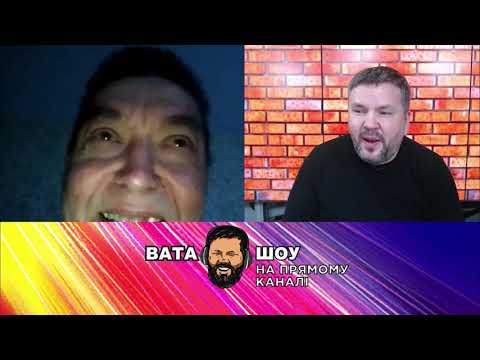 'ВАТА ШОУ' Андрія Полтави на 'ПРЯМОМУ'. Ефір від 11 січня 2020 року
