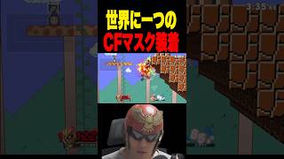ファルコンに変身してみた！ #スマブラsp