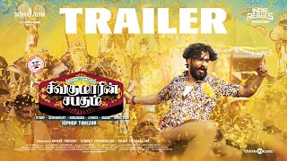 Sivakumarin Sabadham - Official Trailer  Hiphop Ta