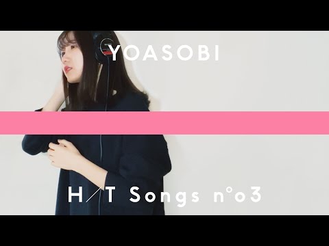 YOASOBI - 夜に駆ける / THE HOME TAKE