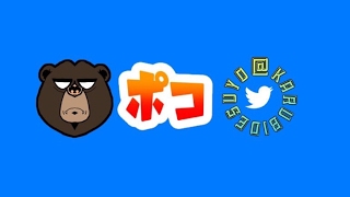 禁煙生活