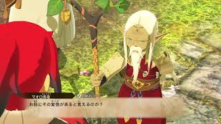神ゲー　モンハンストーリーズ2実況1