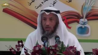 قناة مدرسة ورثة الأنبياء   شرح ألفية العراقي المسماة بالتبصرة والتذكرة   محاضرة 21 image