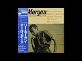 Lee Morgan All Star Sextet