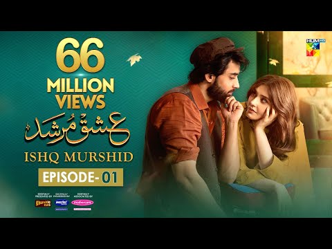 Ishq Murshid Episode 1