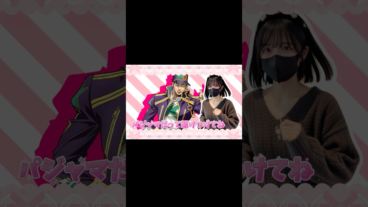 私の推し全部晒すぞ！！！！みんなの推しキャラ達も教えて！ #グリズリーに襲われたら　#推し　#推しキャラ