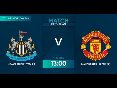 AFL19. Division 2. Day 12. Newcastle United - Manchester United.
