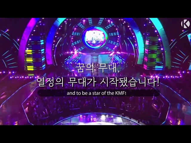 [2017 K-Pop World Festival in Changwon]