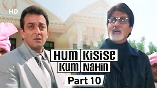 Hum Kisise Kum Nahin - Superhit Comedy Movie Part 