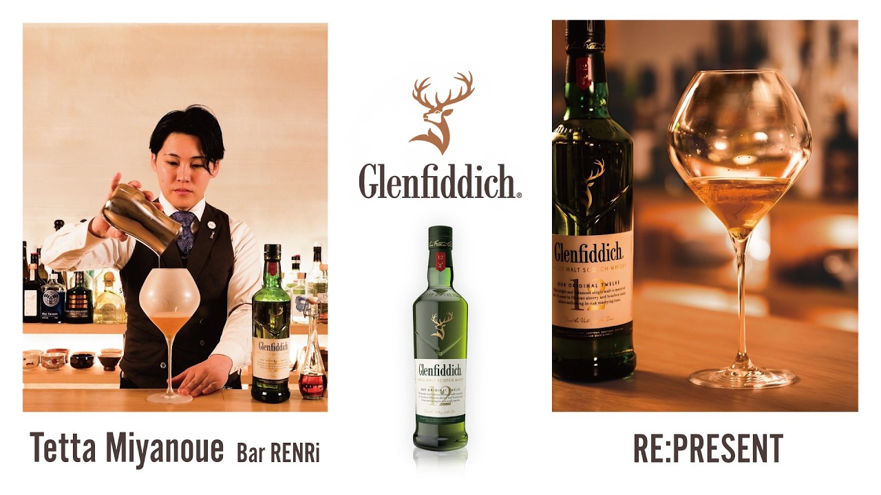 Re:Present（リ プレゼント）宮之上哲太さん