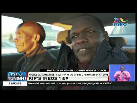 INEOS 1:59: Eliud Kipchoge arrives in Austria ahead of sub-2 hours challenge