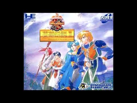 英雄伝説2「ストッパー」