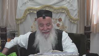 הזוהר היומי דף תלה הרב בניהו שמואלי שליטא השיעור היומי כג אדר ב תשפד