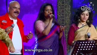 Download lagu R D BURMAN MEDLEY SONGS | Alok-Aditya-Pallavi-Mohan-Maalavika | 56th Bengaluru Ganesh  Utsava 2018 mp3