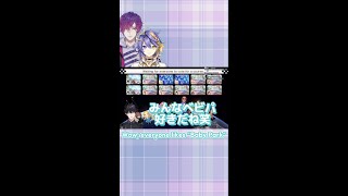 ♪ Baby “Park”, doo doo doo doo【Aster Arcadia / Ren Zotto / NIJISANJI EN】【マリオカート/切り抜き】