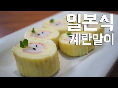 ไข่หวานญี่ปุ่น