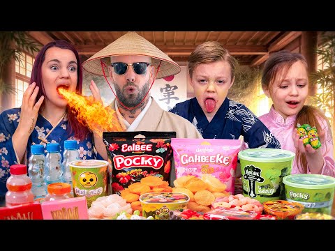 TESTAR ASIATISKT GODIS MED BARNEN