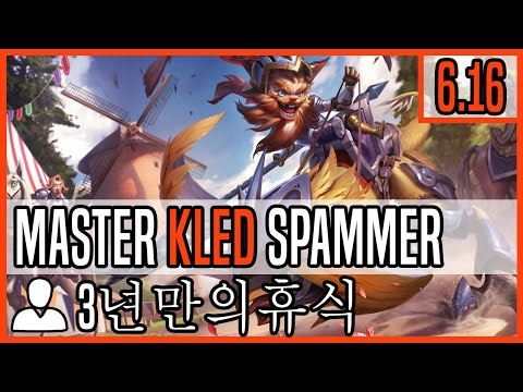 Kled 6.16 Top Main - Matchup: Yasuo Ranked Master KR